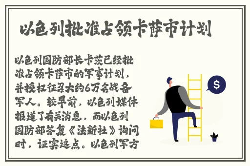 国产多人搡BBBB槡BBBB