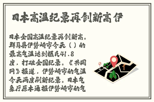 精品**无人区乱码一区